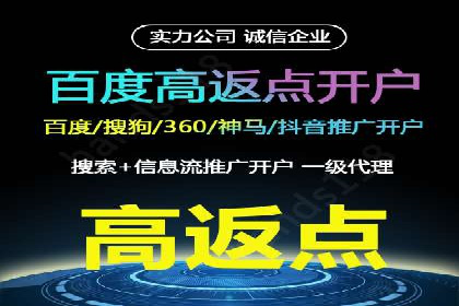 小红书信息流案例：家居行业如何抓住信息流红利